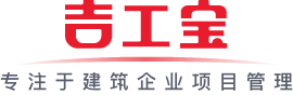 吉工宝logo